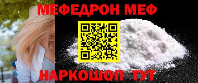 ПСИЛОЦИБИНОВЫЕ ГРИБЫ Ростов Великий