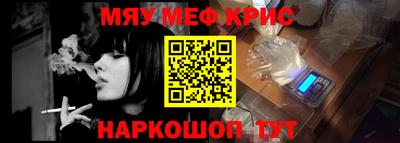ECSTASY Сафоново