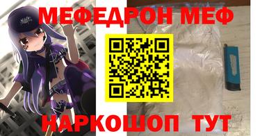 гидропоника Сертолово