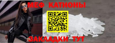ПСИЛОЦИБИНОВЫЕ ГРИБЫ Ростов Великий