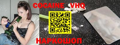 ECSTASY Сафоново