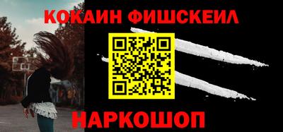 героин Ртищево