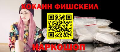 ПСИЛОЦИБИНОВЫЕ ГРИБЫ Ростов Великий