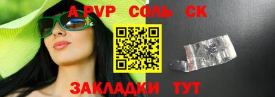ПСИЛОЦИБИНОВЫЕ ГРИБЫ Ростов Великий