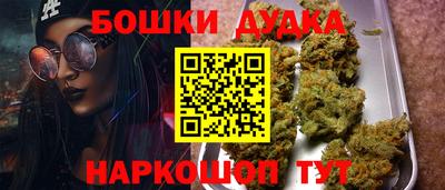 ПСИЛОЦИБИНОВЫЕ ГРИБЫ Ростов Великий