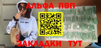 ECSTASY Сафоново