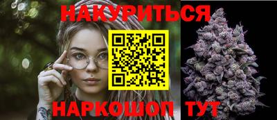 ПСИЛОЦИБИНОВЫЕ ГРИБЫ Ростов Великий