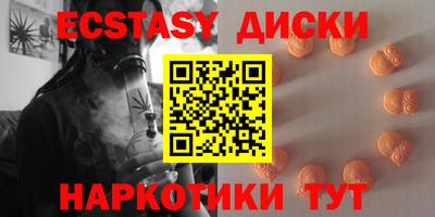 стаф Ростов-на-Дону