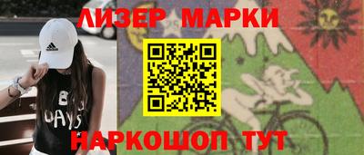 кокаин Сибай
