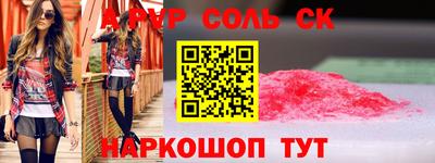 ПСИЛОЦИБИНОВЫЕ ГРИБЫ Ростов Великий