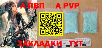 ПСИЛОЦИБИНОВЫЕ ГРИБЫ Ростов Великий