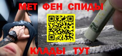 круглые Симферополь