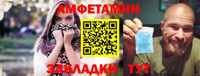 героин Ртищево