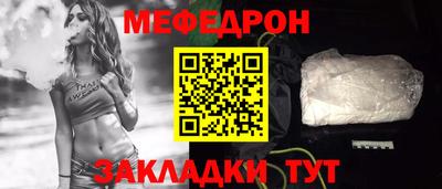 ПСИЛОЦИБИНОВЫЕ ГРИБЫ Ростов Великий