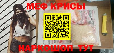 ECSTASY Сафоново