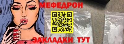 героин Ртищево