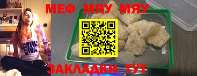 героин Ртищево