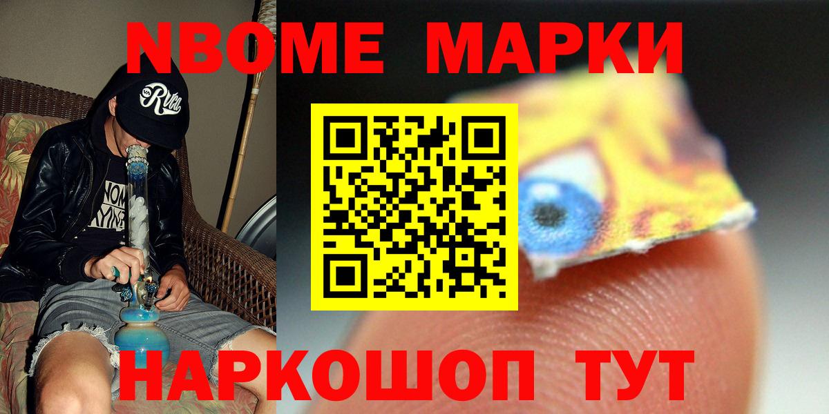 Лсд 25 экстази ecstasy  МЕГА маркетплейс  Бузулук  LSD-25 экстази ecstasy  Вход с VPN 